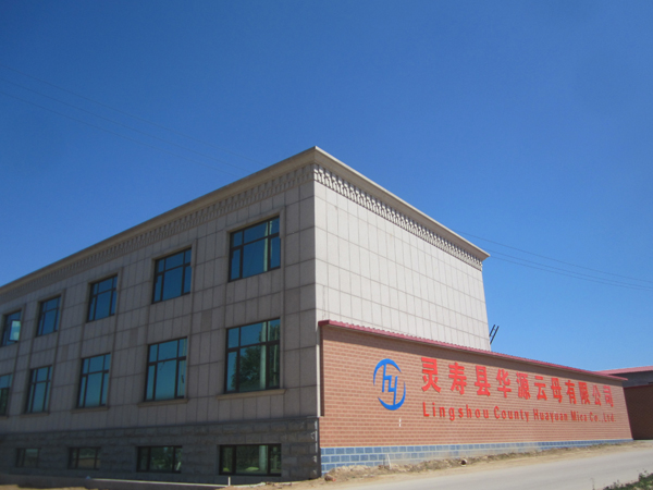 廠區(qū)大門(mén) 廠區(qū)大門(mén)